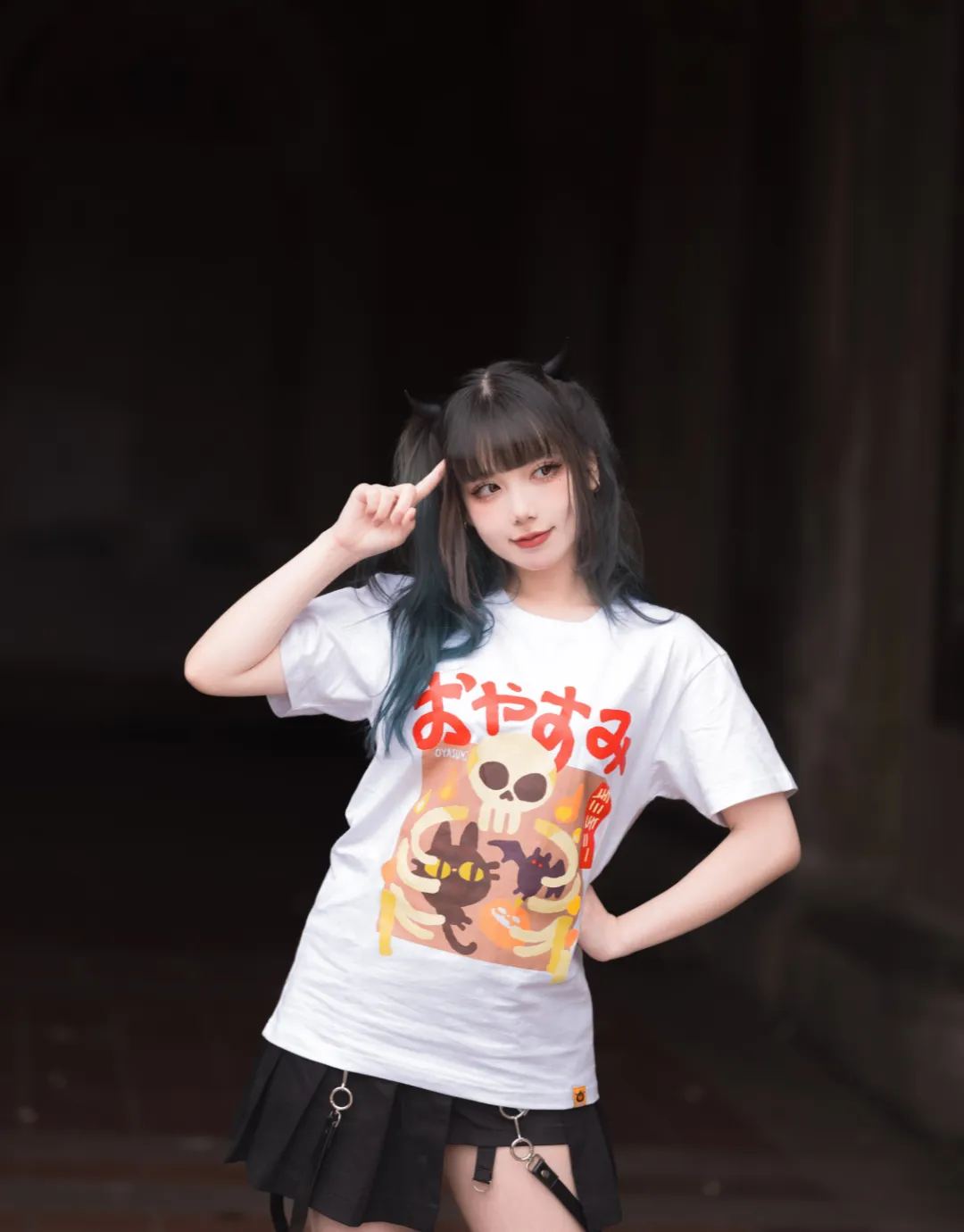 OYASUMI Shirt